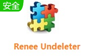 Renee Undeleter破解版_Renee Undeleter（數(shù)據(jù)恢復(fù)）v8.7.2 免注冊破解版
