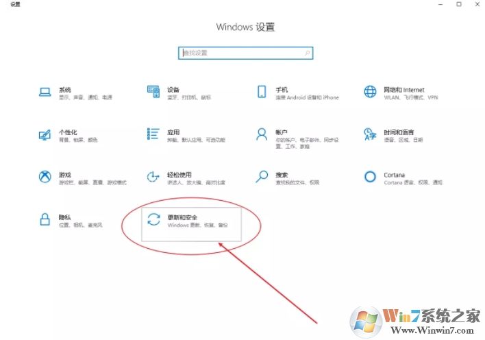 Win10自帶殺毒軟件刪除的文件怎么恢復(fù)？(被隔離恢復(fù))