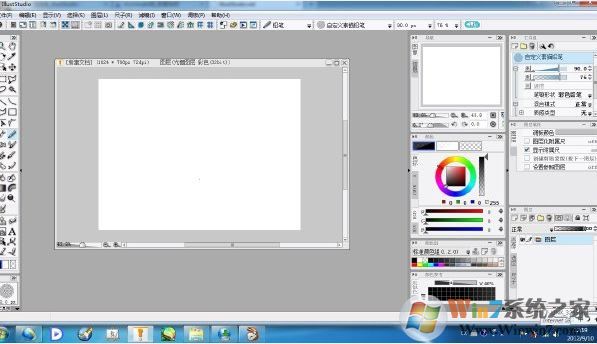 illustStudio破解版_illuststudio(動(dòng)畫繪圖)v1.4.0 漢化破解版