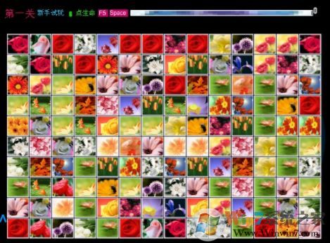 花花連連看原版下載_花花連連看v1.0 綠色無(wú)廣告版