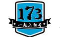 173租號下載_173租號上號器v2019.12.26.01 官方免費(fèi)版