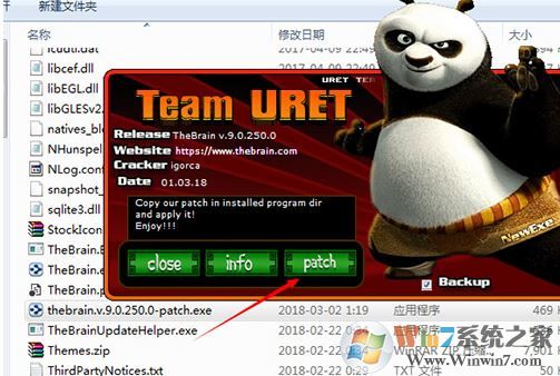 TheBrain10破解版_TheBrain(思維導(dǎo)圖)V10.0.17.0 破解版