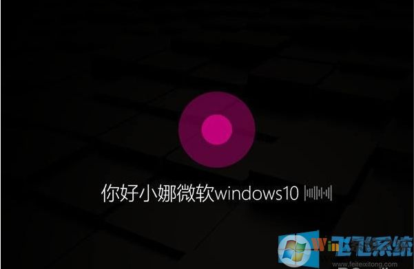 全網(wǎng)最全Win10 1909(19H2)正式版更新內(nèi)容(Win10 1909更新了什么？)