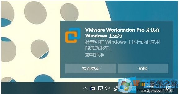 全網(wǎng)最全Win10 1909(19H2)正式版更新內(nèi)容(Win10 1909更新了什么？)