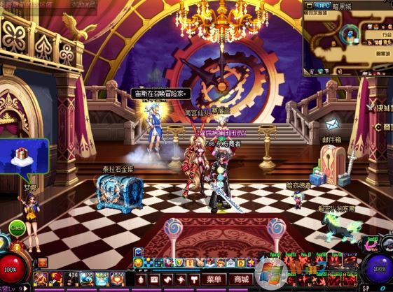 DNF去黑屏補(bǔ)丁下載_dnf過(guò)圖去黑屏補(bǔ)丁綠色版