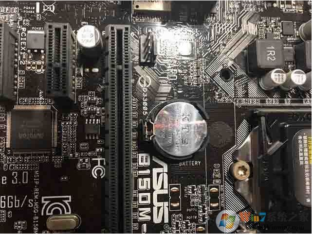 Win10電腦每次開機系統(tǒng)時間都不對怎么解決？