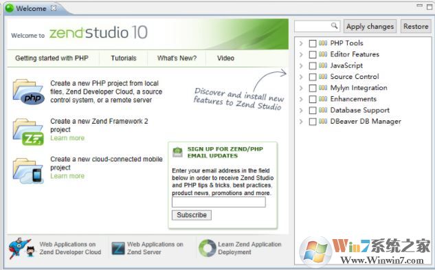 Zend Studio破解版_Zend Studio(PHP語言開發(fā)環(huán)境)v13.5 漢化破解