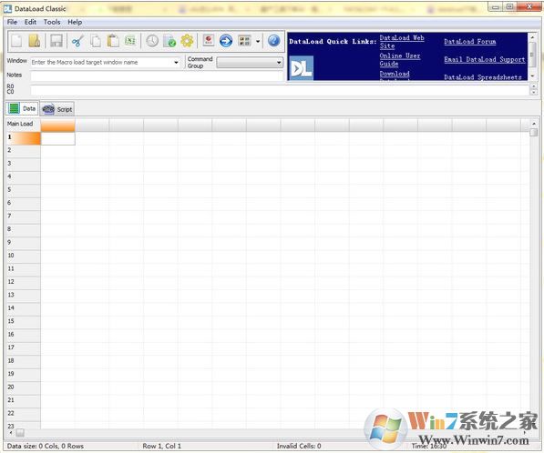 DataLoad下載_DataLoad(數(shù)據(jù)錄入)v5.4.10 綠色免費(fèi)版