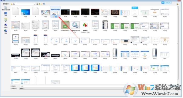 PS打不到png圖片:無(wú)法完成請(qǐng)求,因?yàn)槲募K不能解析該文件 解決方法