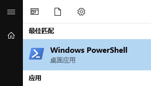 win10系統(tǒng)【照片】未啟用該怎么辦？Photo應(yīng)用打不開的修復(fù)方法