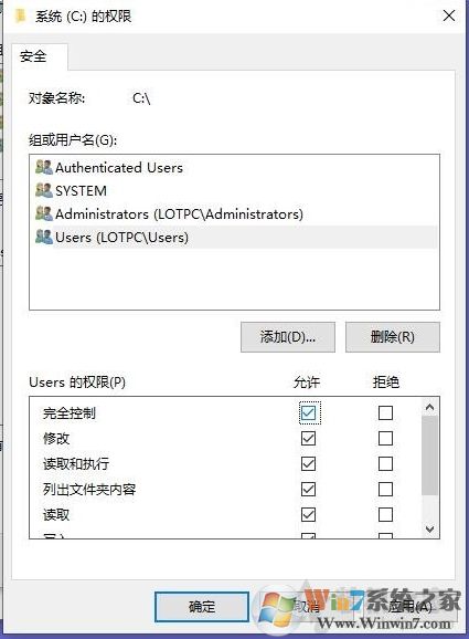 電腦打印機驅(qū)動安裝不上,文件復制過程中發(fā)生錯誤:0001 0002解決方法