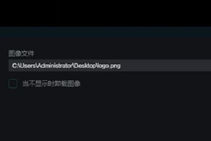 抖音助手下載_抖音直播伴侶v0.1.0 PC電腦版