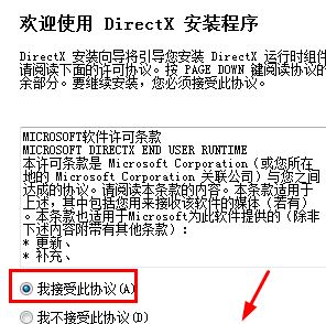 最新絕地求生登錄時(shí)發(fā)生錯(cuò)誤該怎么辦？絕地求生登錄發(fā)生錯(cuò)誤的解決方法