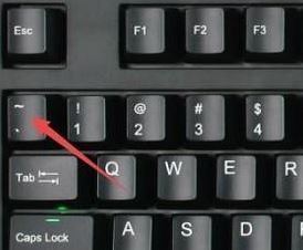 win10系統(tǒng)點怎么打？教你中間的點怎么打的方法