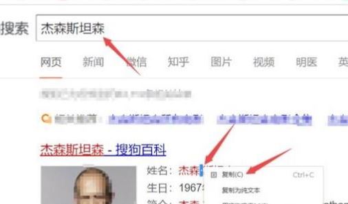 win10系統(tǒng)點怎么打？教你中間的點怎么打的方法