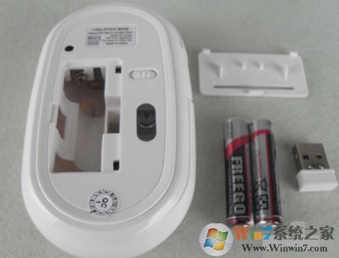 win10系統(tǒng)無線鼠標(biāo)不靈敏怎么辦？無線鼠標(biāo)反應(yīng)不靈敏的解決方法