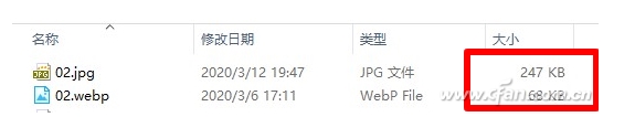 jfif webp文件都是什么圖像格式？