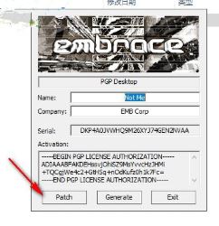PGP加密破解版_PGP加密（電腦加密軟件）v10.0.3 簡體漢化免費(fèi)版