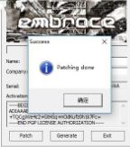 PGP加密破解版_PGP加密（電腦加密軟件）v10.0.3 簡體漢化免費(fèi)版
