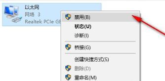 PGP加密破解版_PGP加密（電腦加密軟件）v10.0.3 簡體漢化免費(fèi)版