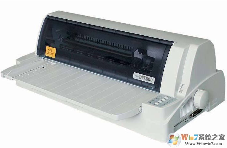 DPK800驅動下載_富士通Fujitsu DPK800驅動最新穩(wěn)定版