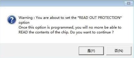 Stvp下載_Stvp(燒錄軟件)v1.0 綠色版(含教程)