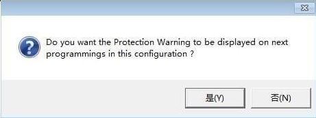 Stvp下載_Stvp(燒錄軟件)v1.0 綠色版(含教程)