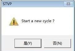 Stvp下載_Stvp(燒錄軟件)v1.0 綠色版(含教程)