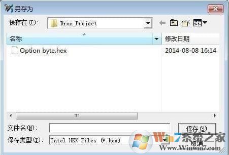 Stvp下載_Stvp(燒錄軟件)v1.0 綠色版(含教程)