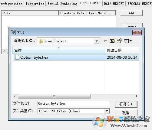Stvp下載_Stvp(燒錄軟件)v1.0 綠色版(含教程)