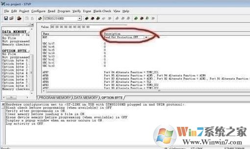 Stvp下載_Stvp(燒錄軟件)v1.0 綠色版(含教程)