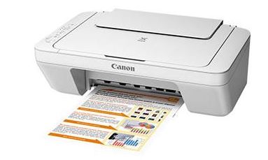 MG2400驅(qū)動下載_佳能mg2400一體打印機驅(qū)動（兼容win10）