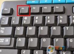 win7電腦通電自動開機怎么辦？win7旗艦版電腦通電自動開機的解決方法