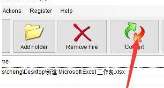 Convert XLSX to XLS下載_Convert XLSX to XLS(Xlsx轉(zhuǎn)xls工具)v29.12.13 綠色版