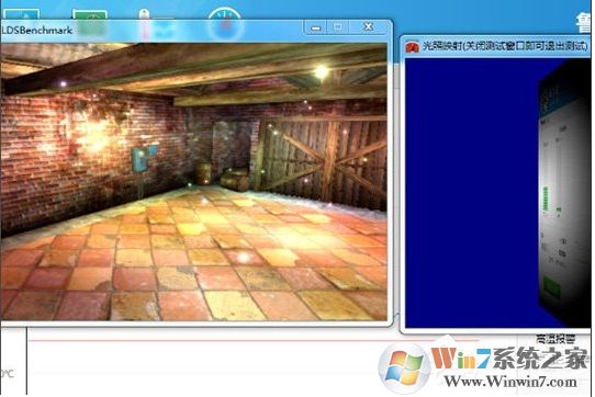 魯大師怎么烤機(jī)？利用魯大師進(jìn)行電腦壓力測試穩(wěn)定性方法