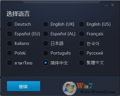 暴雪戰(zhàn)網(wǎng)國際版
