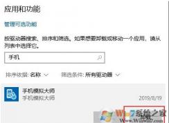戰(zhàn)網(wǎng)玩使命召喚16(戰(zhàn)區(qū))游戲一會(huì)就閃退,沒(méi)提示解決方法