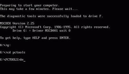 PCTOOLS實(shí)用工具箱下載_PCTOOLS(實(shí)用工具箱)v9.0 綠色版