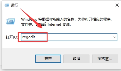 Win10任務欄搜索不能和怎么辦？Win10搜索不能用快速解決