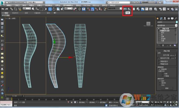 3DMAX2012鏡像亂線該怎么辦？3Dmax鏡像線條雜亂的解決方法