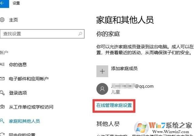 1583740878126870.jpg u=1635622732,2935326592&fm=173&app=49&f=JPEG.jpg