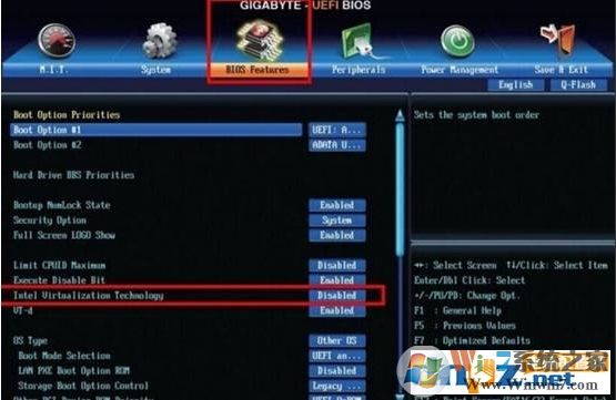技嘉AMD/intel主板BIOS怎么開(kāi)啟VT虛擬化支持