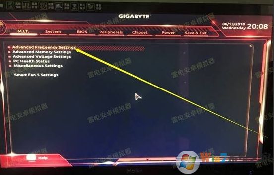 技嘉AMD/intel主板BIOS怎么開(kāi)啟VT虛擬化支持