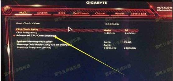 技嘉AMD/intel主板BIOS怎么開(kāi)啟VT虛擬化支持