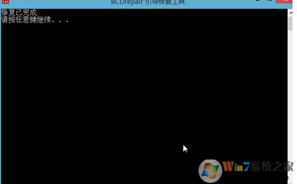 UEFI引導(dǎo)怎么修復(fù)？UEFI引導(dǎo)修復(fù)步驟圖解