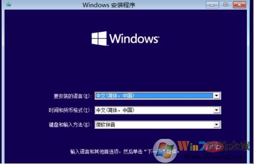 Win10系統(tǒng)winload.efi丟失或損壞怎么辦？修復(fù)步驟指導(dǎo)