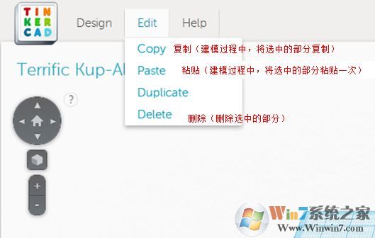 TinkerCAD破解版_tinkercad(3D建模)v2017 綠色版(含中文教程)