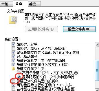 win7無法從該家庭組中刪除你的計算機(jī)該怎么辦？（已解決）