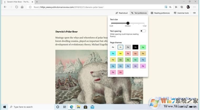 Microsoft Edge瀏覽器好用嗎？微軟10大理由力推優(yōu)點(diǎn)！