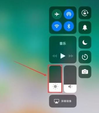 ipad怎么調(diào)亮度？ipad調(diào)節(jié)屏幕亮度的操作方法